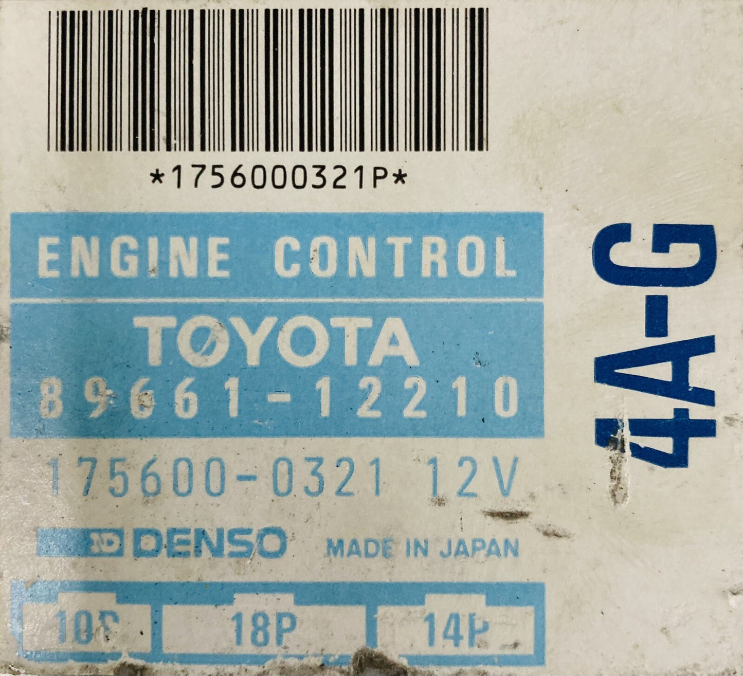1988 Toyota corolla ECM 89661-12210