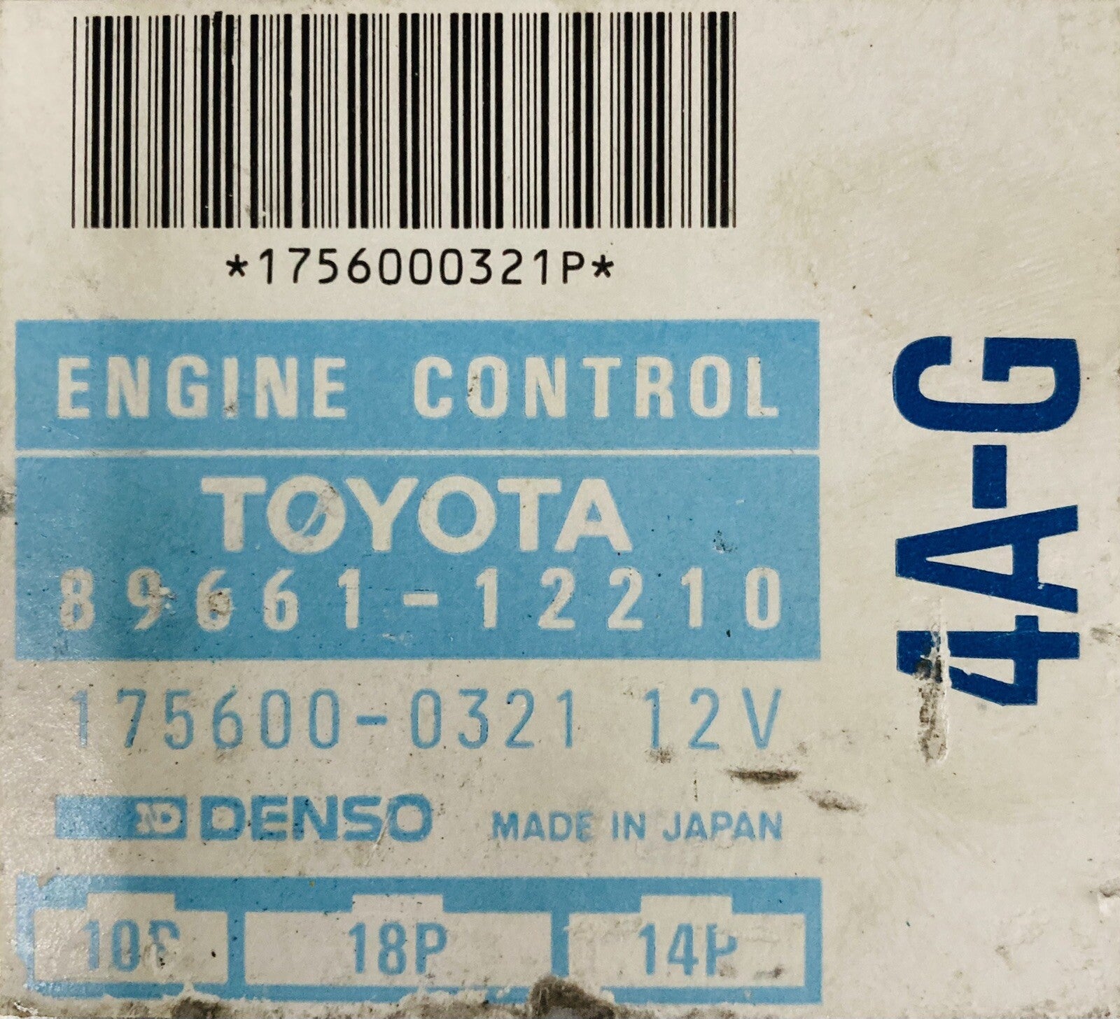 1988 Toyota corolla ECM 89661-12210