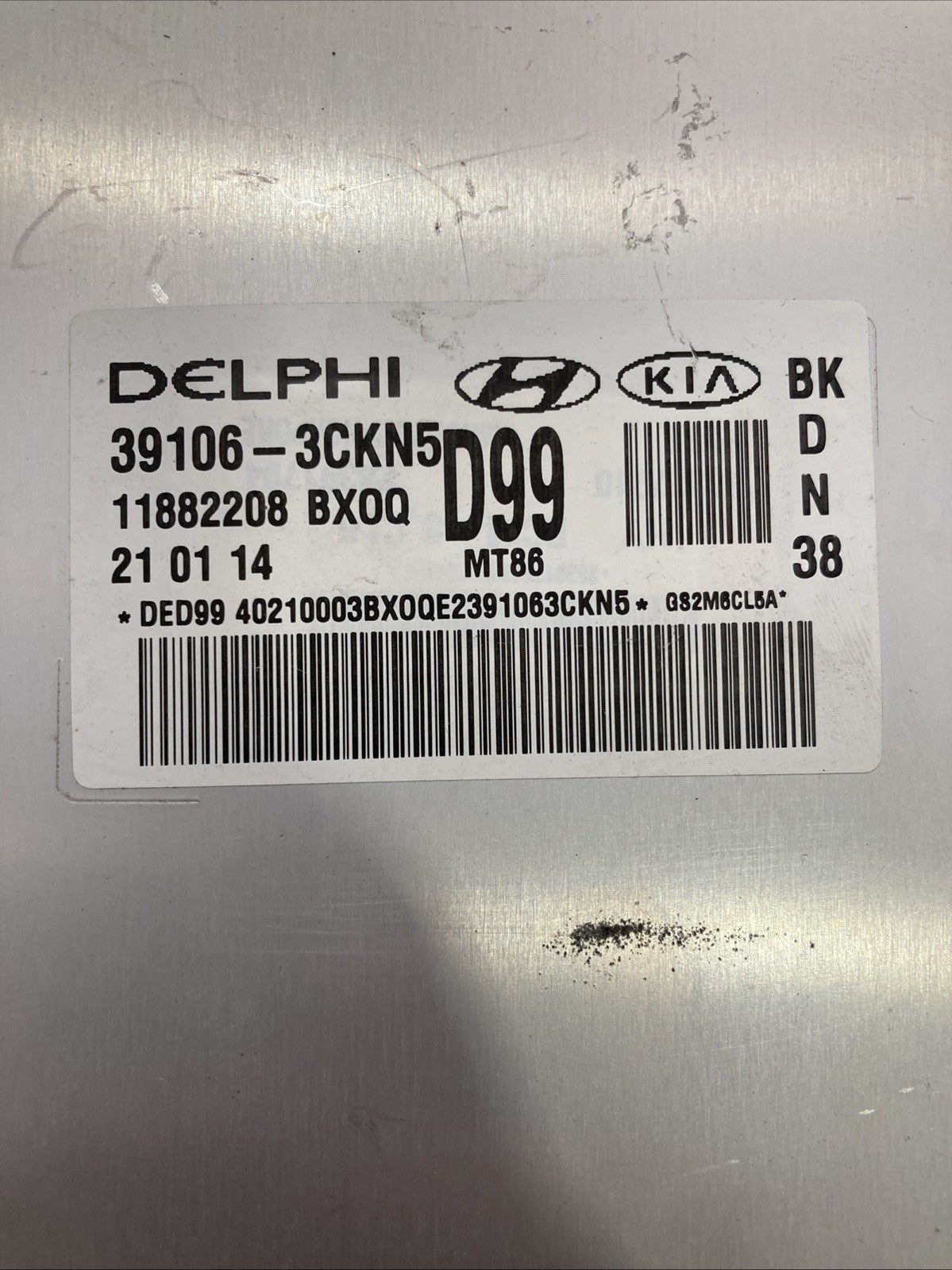 2013-2016 Hyundai Genesis ECU/ECM 39106-3CKN5