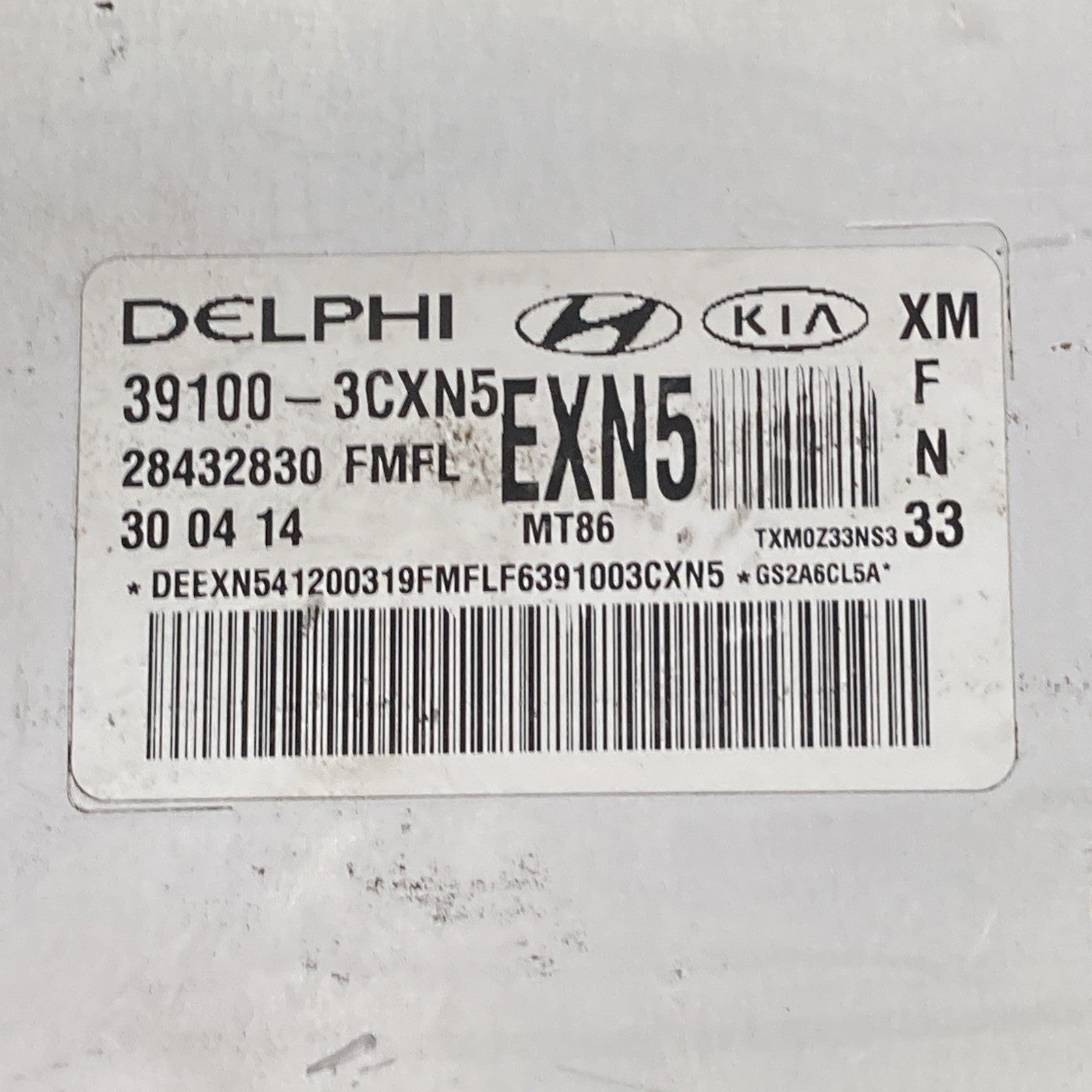 2015 Kia Sorento ECU/ECM 39100-3CXN5
