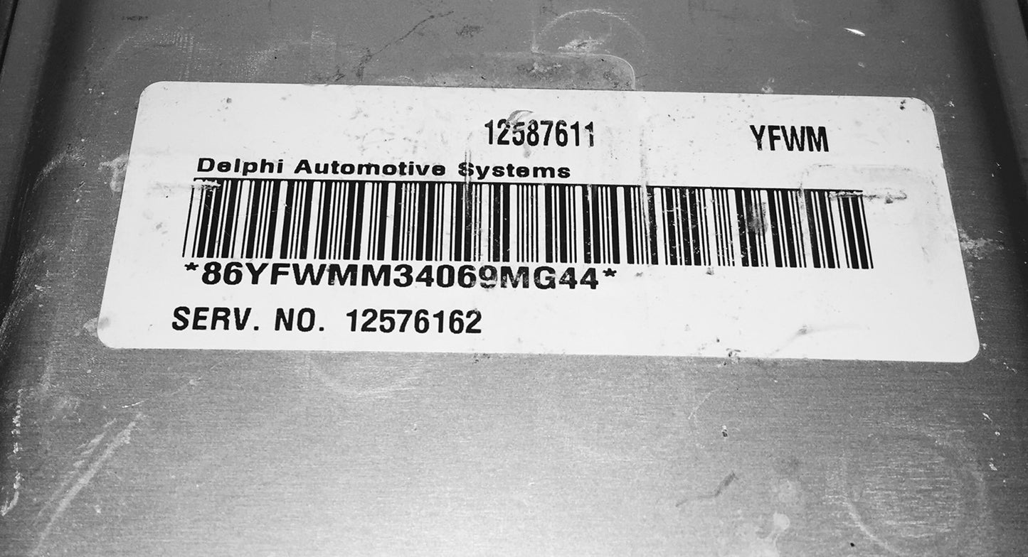 2003-2005 Cavalier ECU 12587611