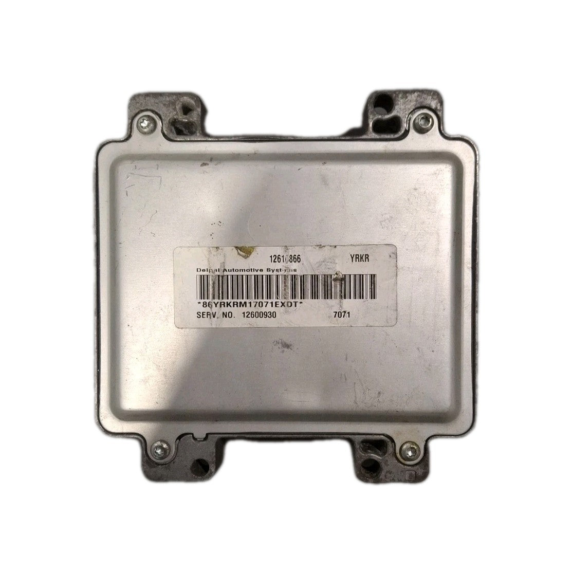 2006-2009 LaCrosse ECU/ECM 12616866 *VIN PRORGAMMED*(B)