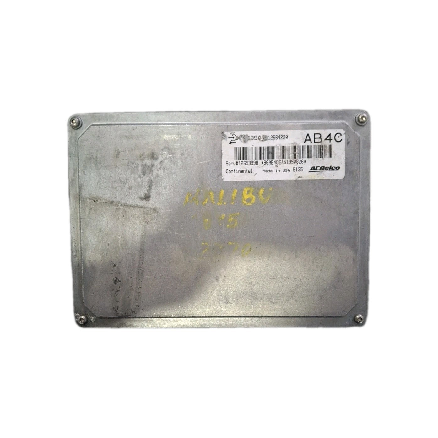 2013-2016 Chevrolet Malibu ECU/ECM 12664220 *VIN PROGRAMMED*