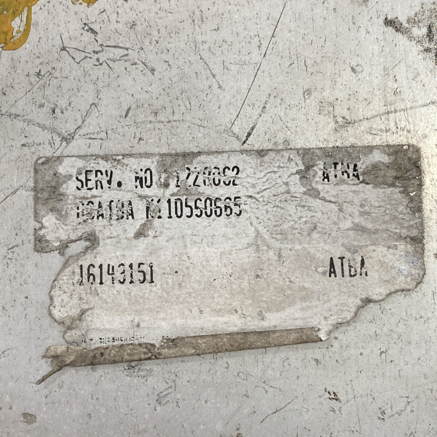 1988-1991 Chevrolet Sonoma ECU/ECM 1228062