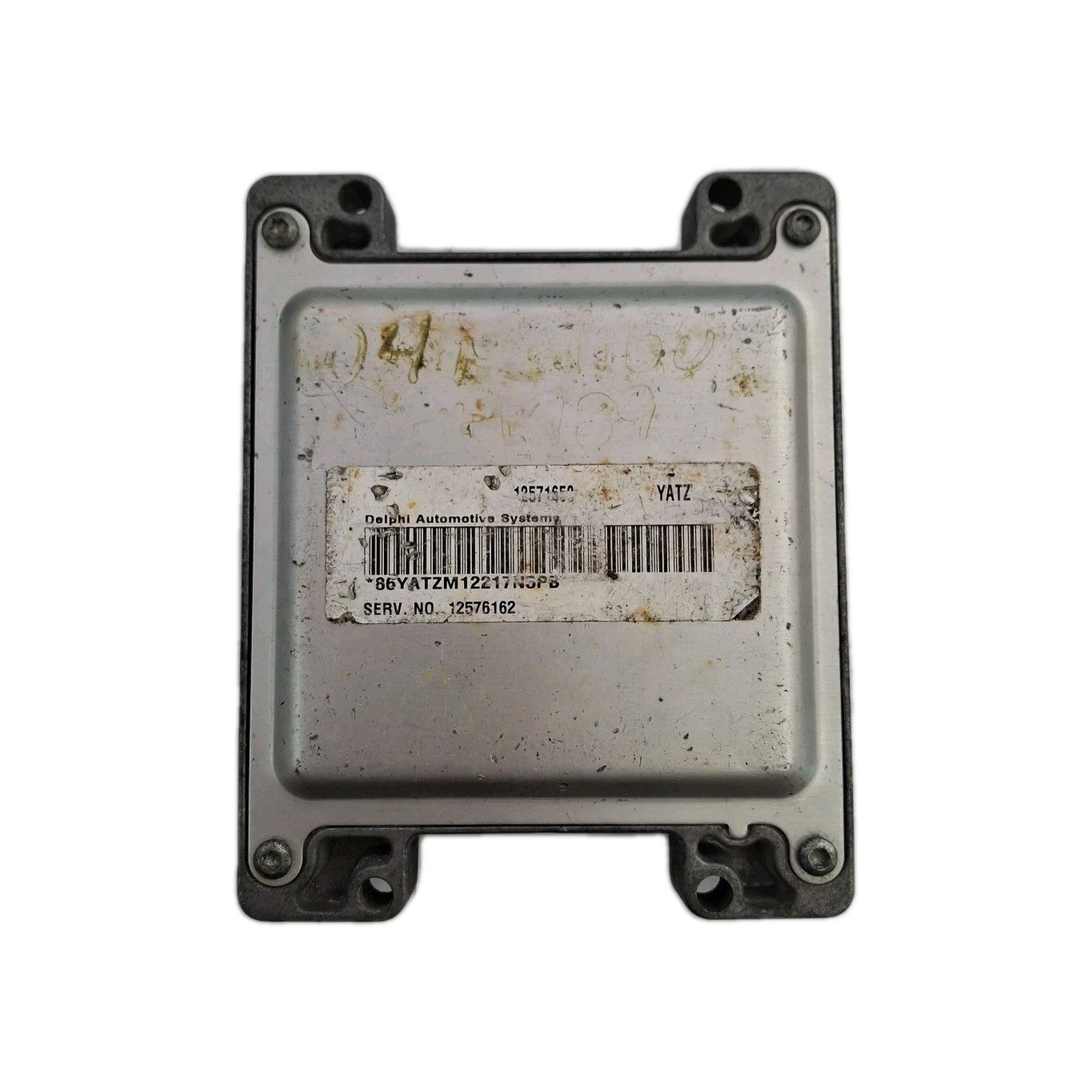 2005 Pontiac Sunfire 2.2L ECU/ECM 12571650 *VIN PROGRAMMED* (B)