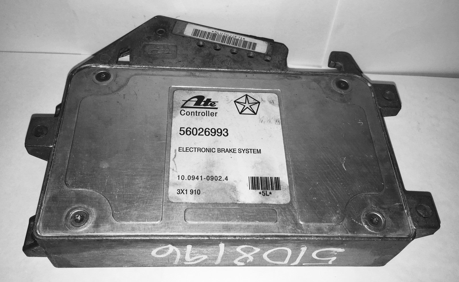 1992-1995 Jeep Grand Cherokee ABS Brake Module 56026993