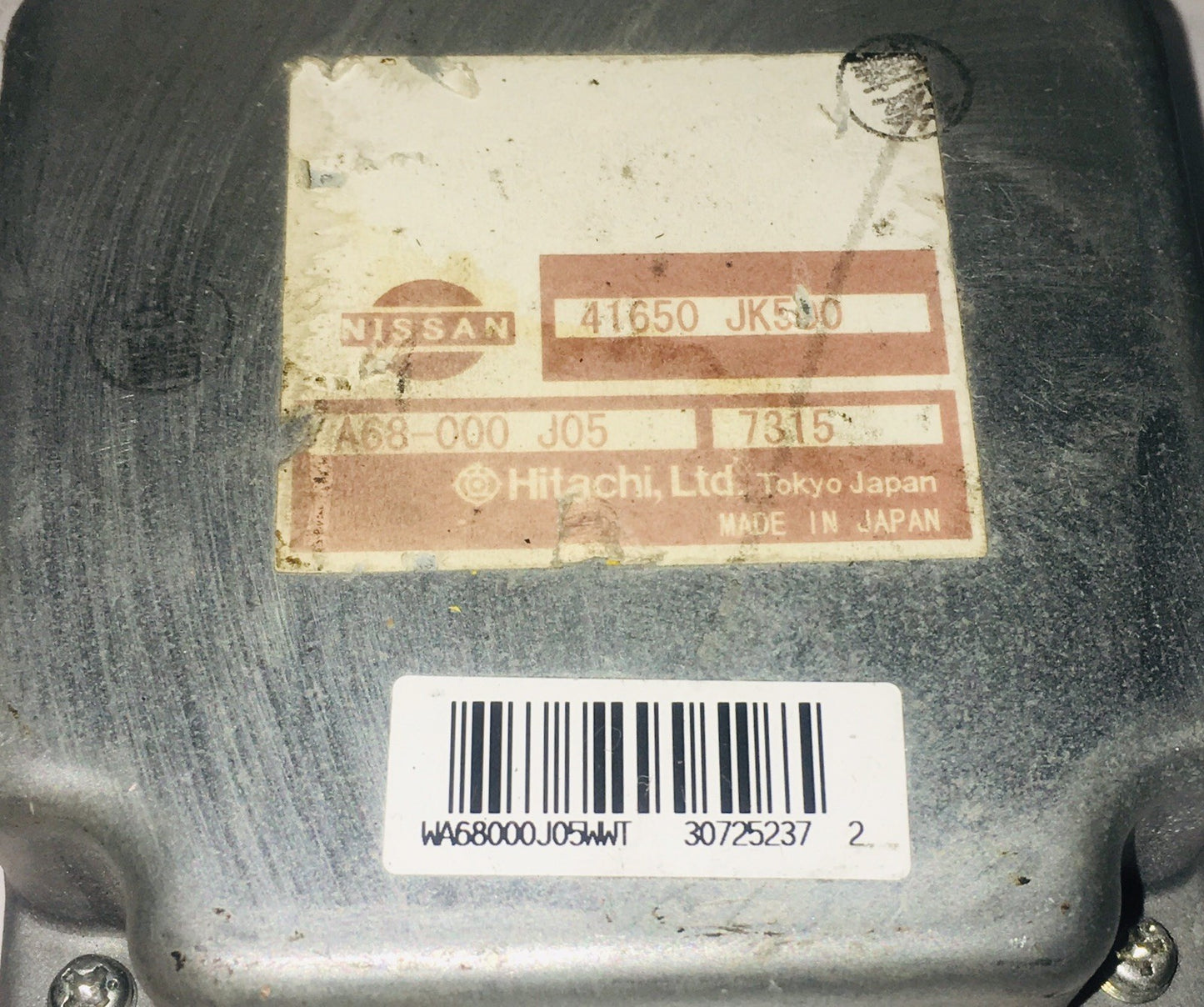 2007-2009 Infiniti G37 G35 Transfer Case Module 41650-JK500