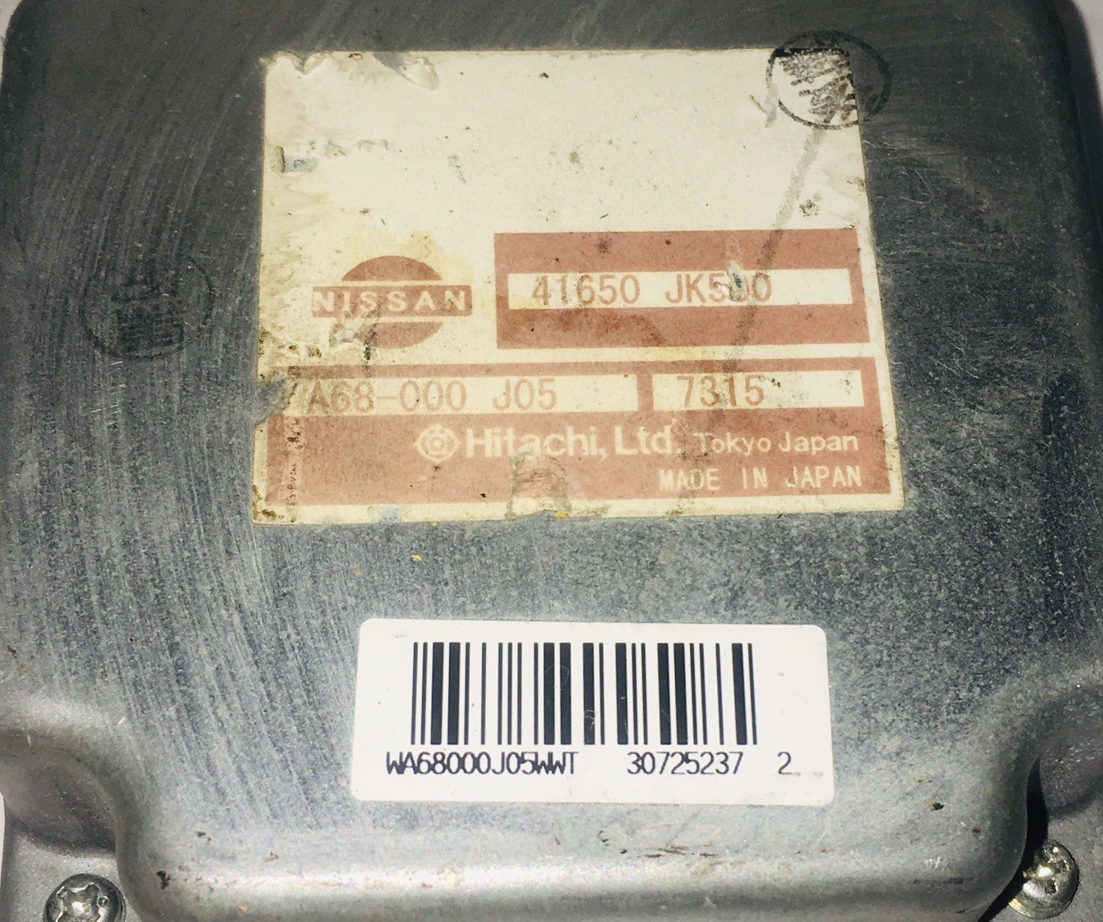 2007-2009 Infiniti G37 G35 Transfer Case Module 41650-JK500