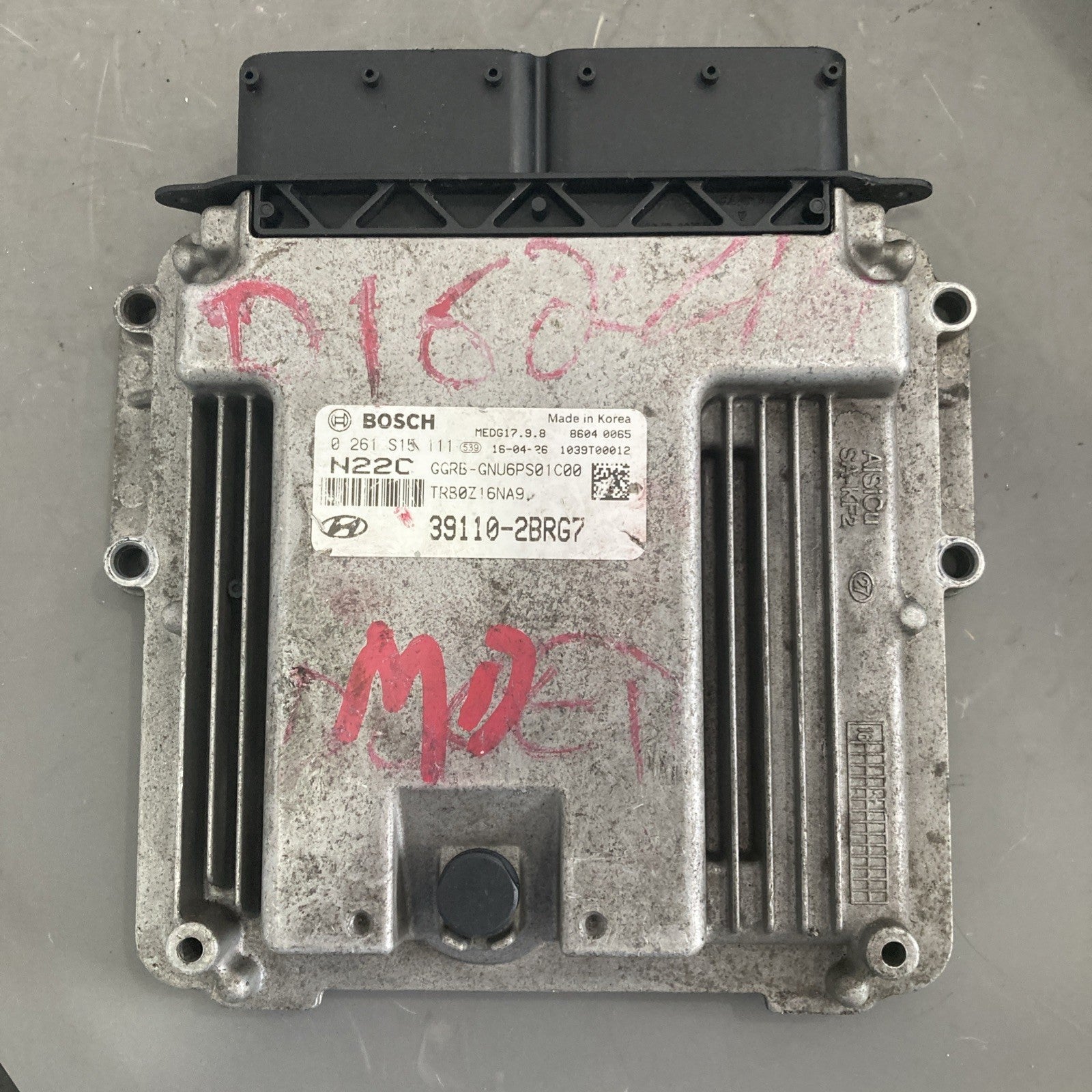 2015-2017 Hyundai Accent ECU/ECM 39110-2BRG7