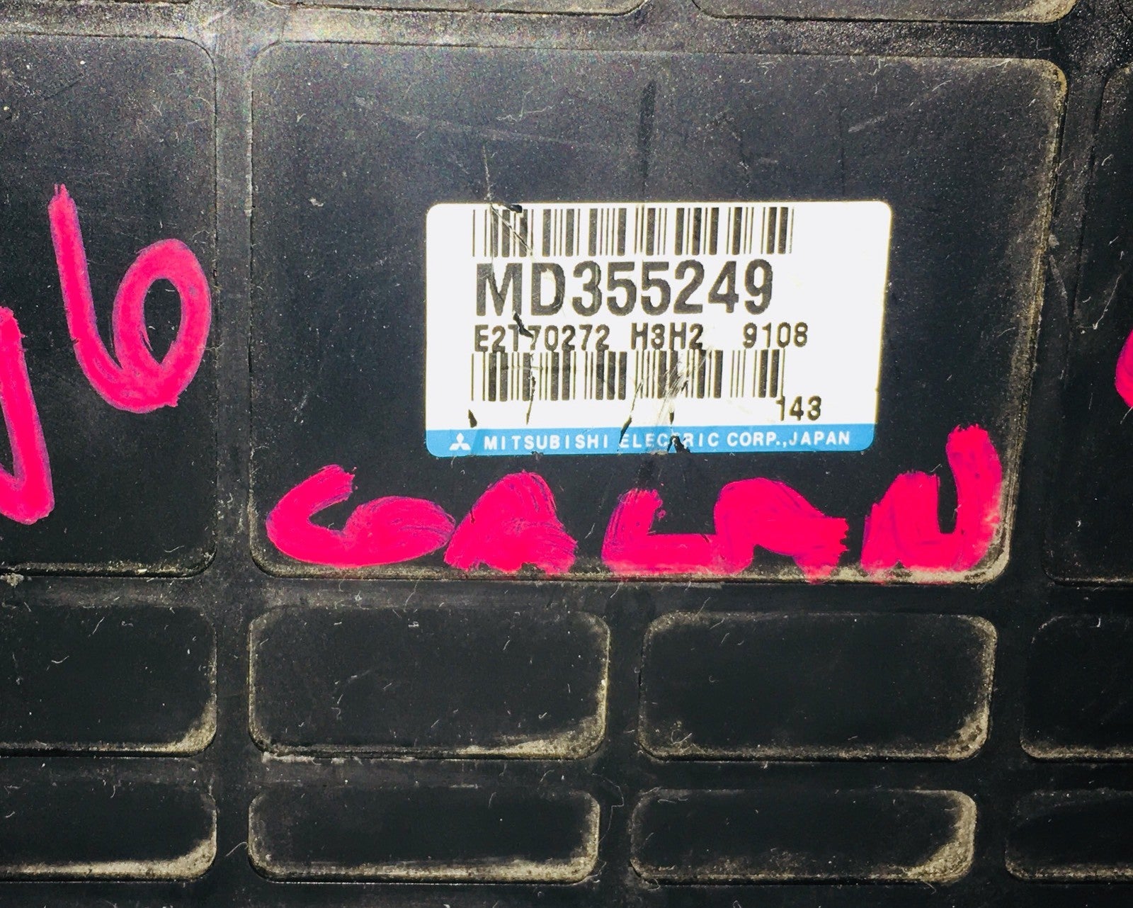1999 Mitsubishi Galant ECU MD355249