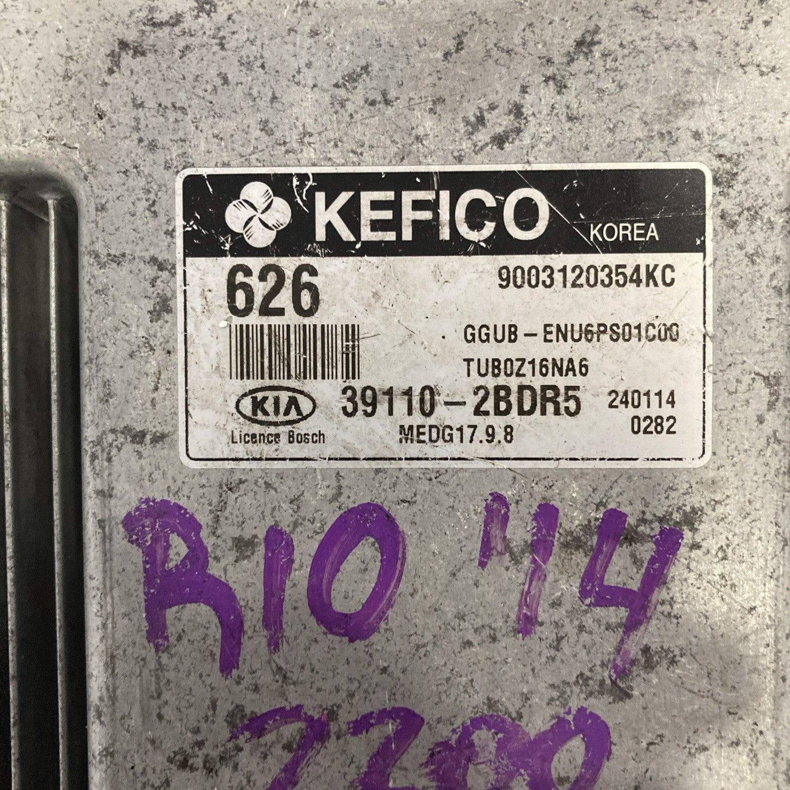 2014-2015 Kia Rio ECU/ECM 39110-2BDR5