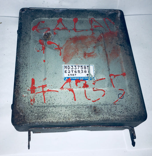1997 Mitaubishi Galant ECU MD337585