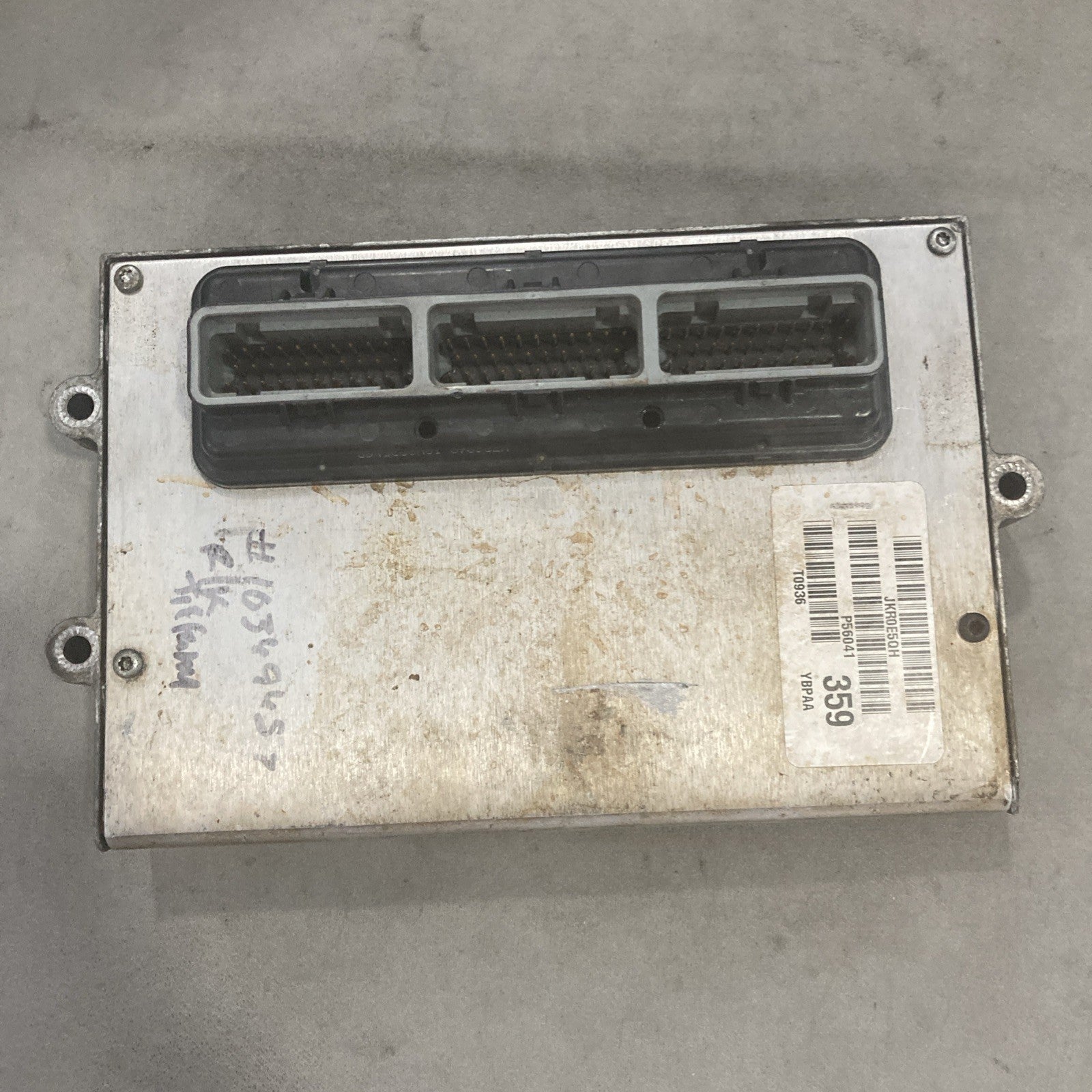 1997 Jeep Wrangler 2.5L AT ECU/ECM P56041359