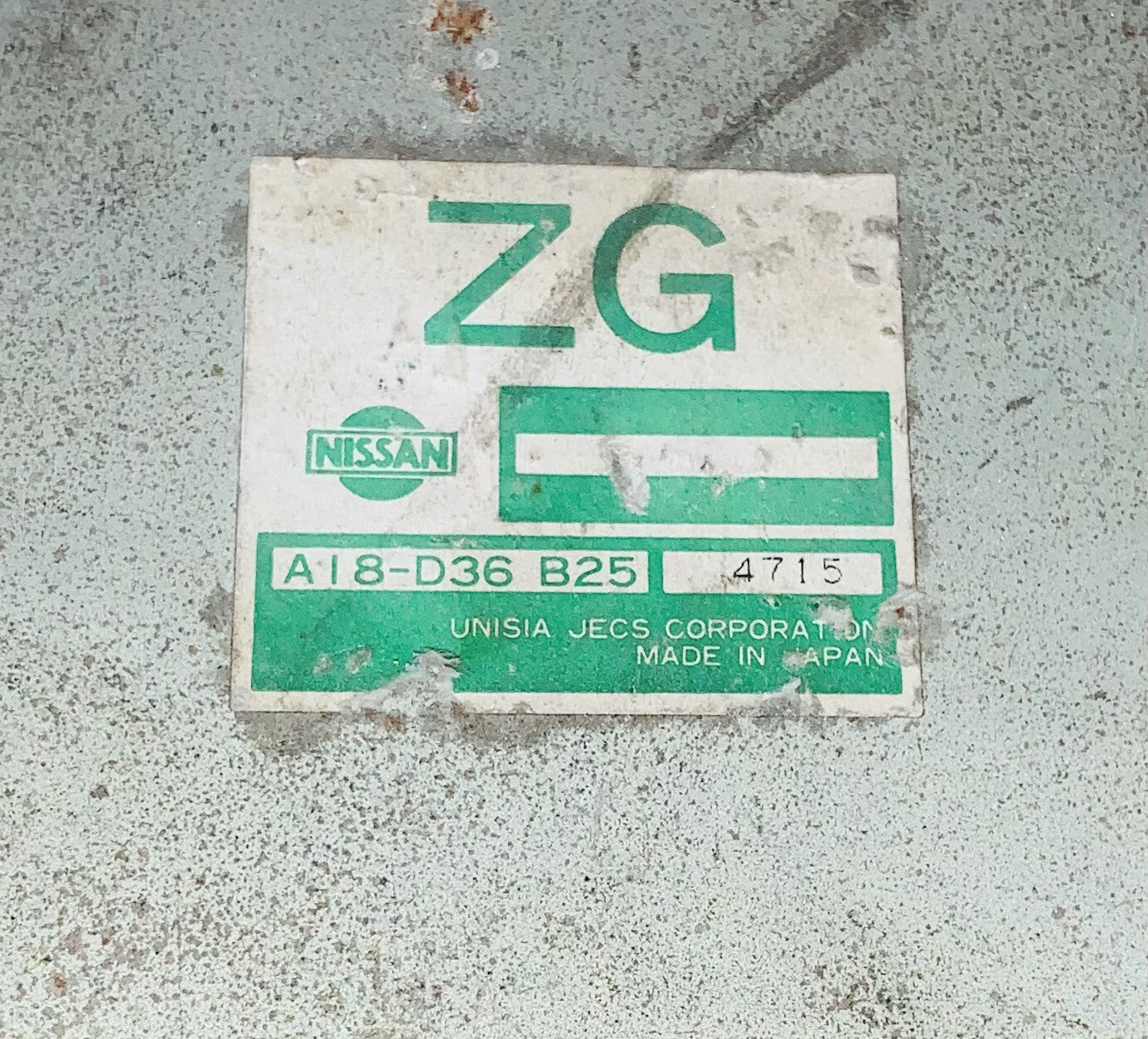 1994 Nissan Sentra ECU A18-D36 B25
