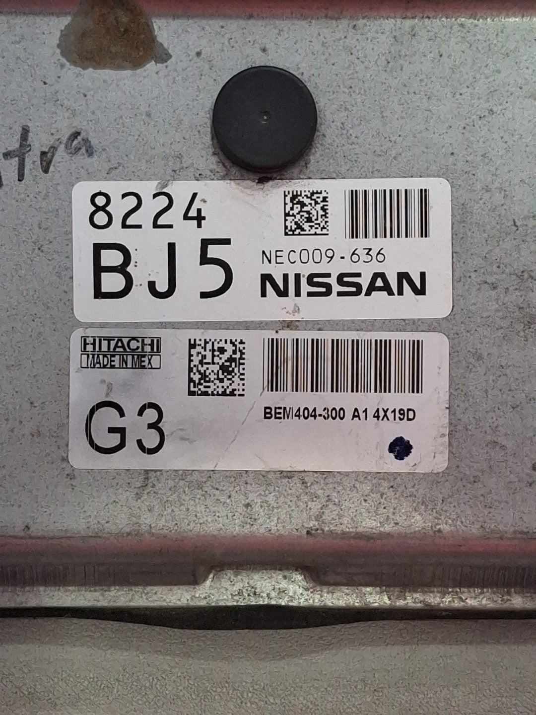 2014 Nissan Sentra ECU/ECM BEM404-300 A1