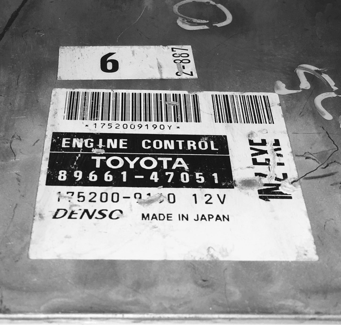 2001-2003 Toyota Prius ECU 89661-47051