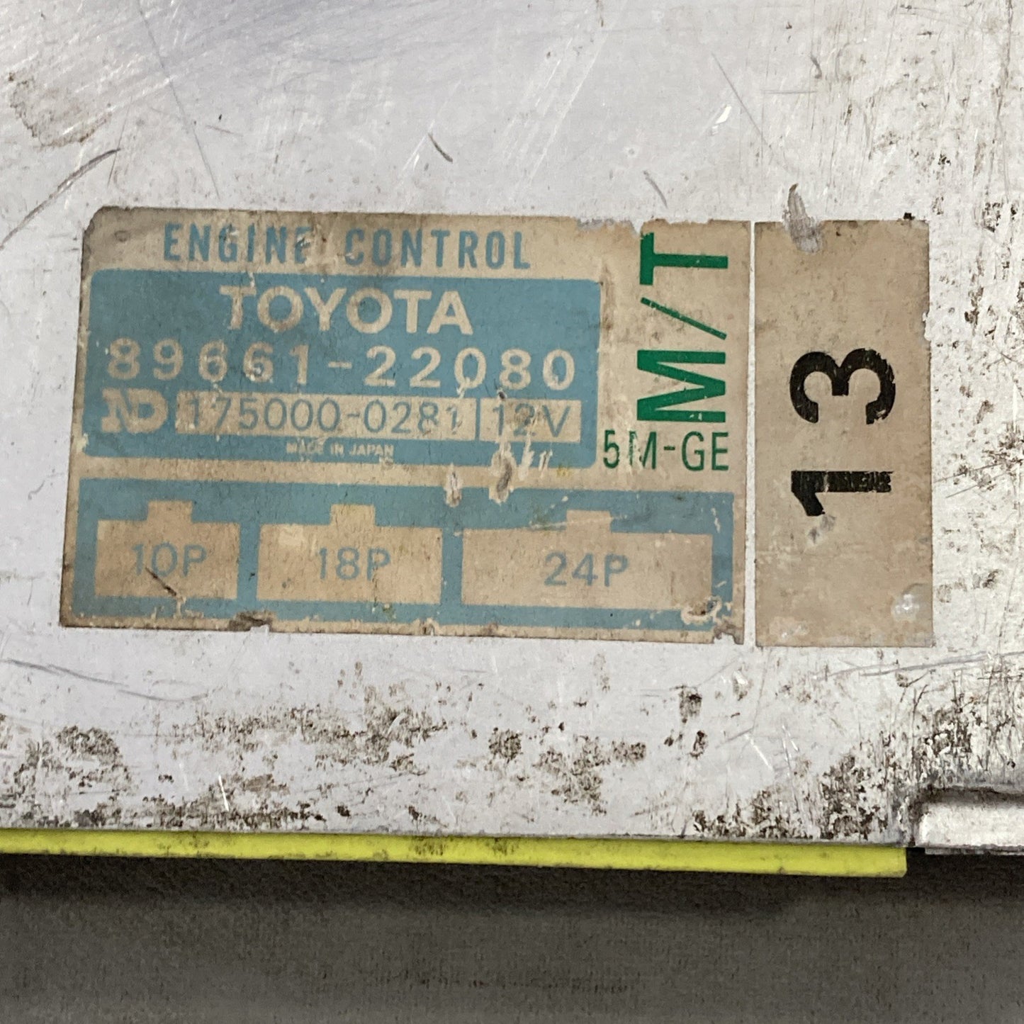 1985 Toyota Supra MK2 ECU/ECM 89661-22080
