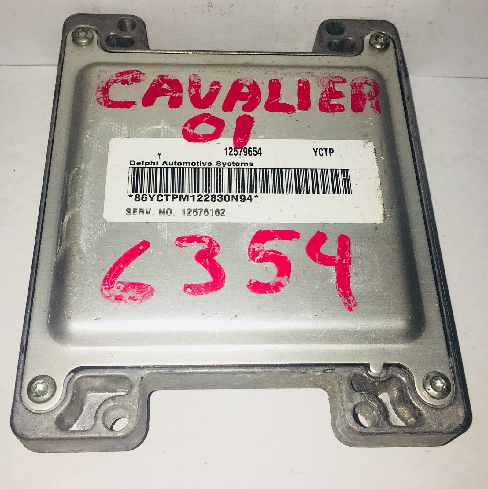 2003-2004 Cavalier ECU 12579654