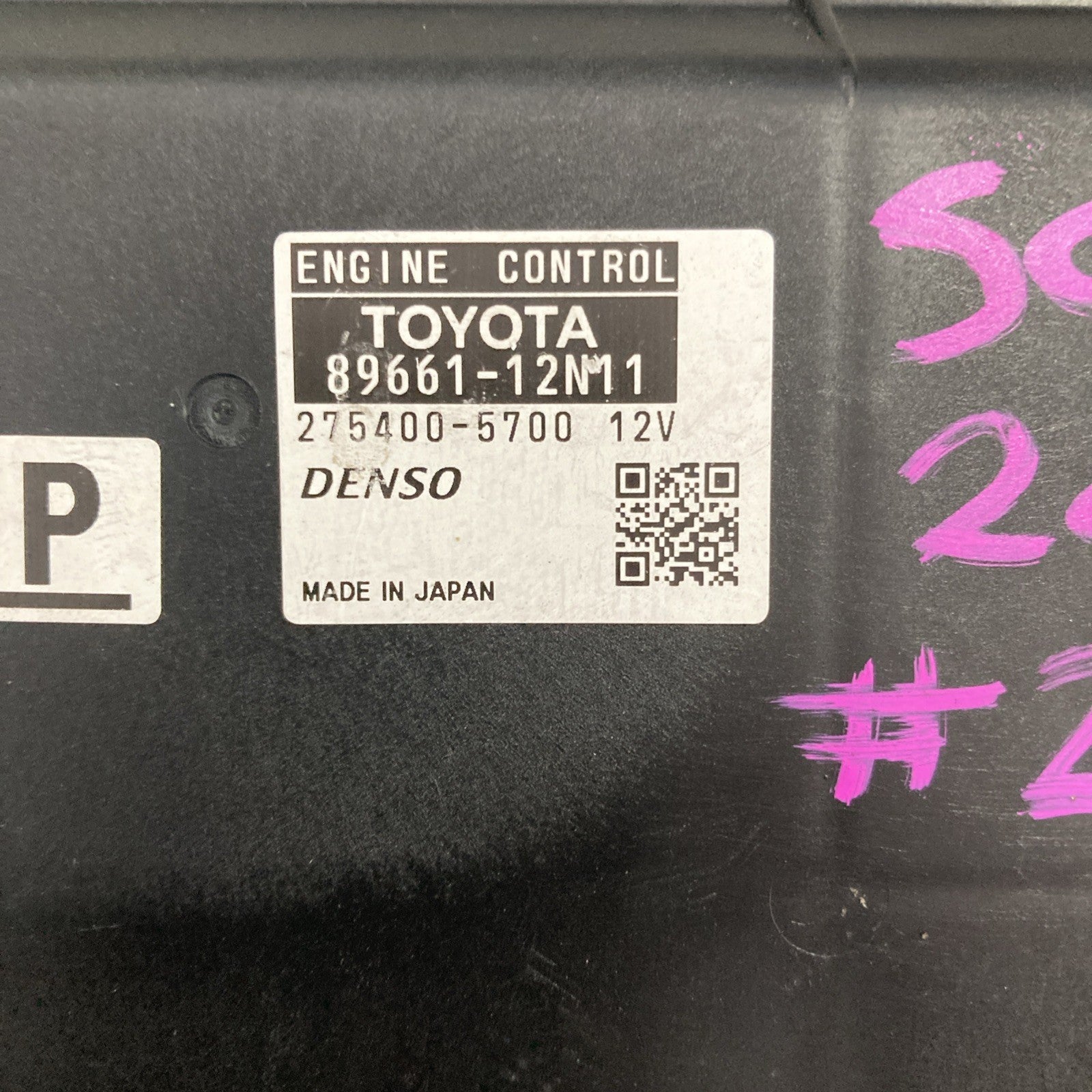 2011-2012 Scion Xb ECU/ECM 89661-12N11