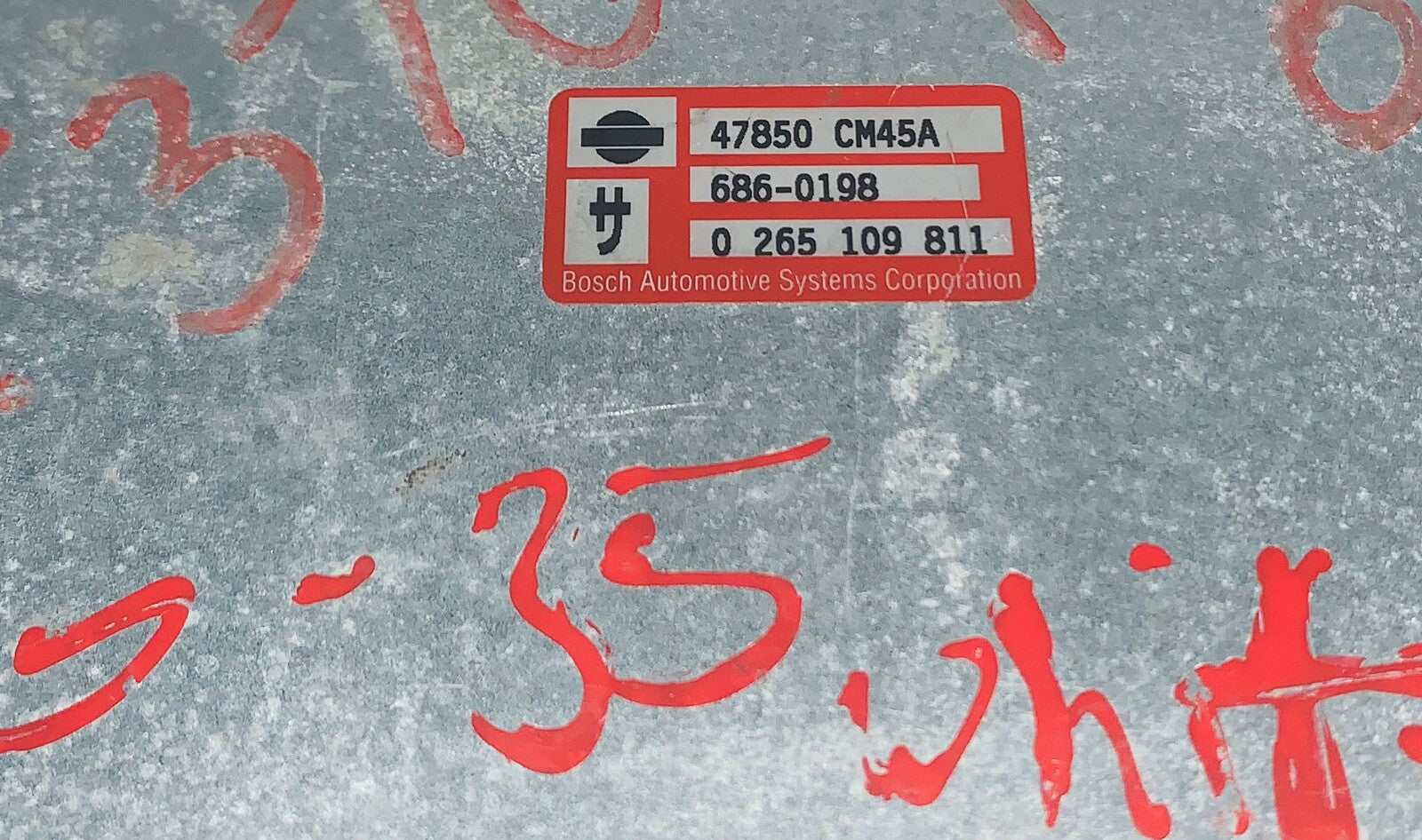 2006 Infiniti G35 ABS 47850 CM45A
