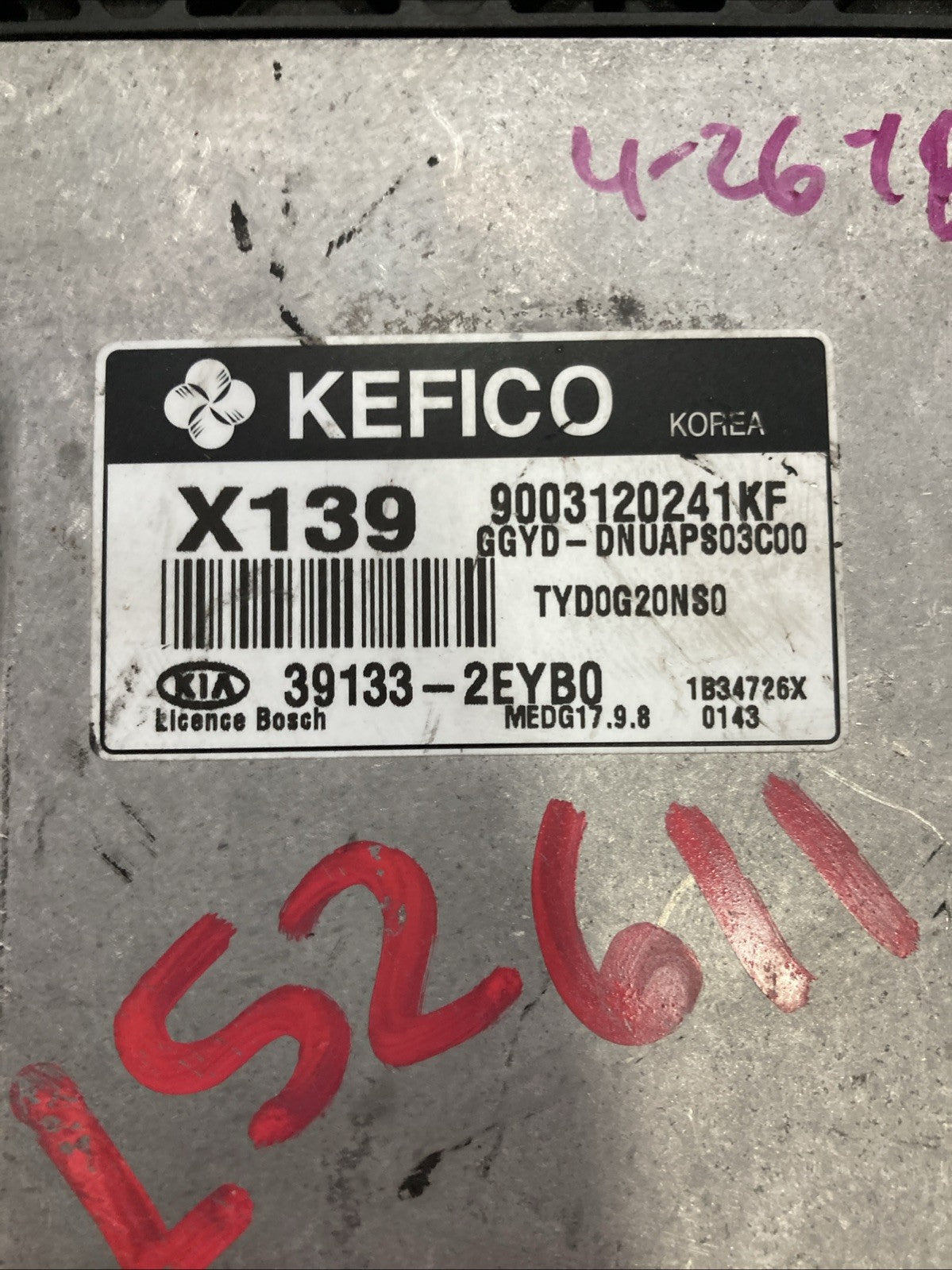 2014 Kia Forte ECU/ECM 39133-2EYB0