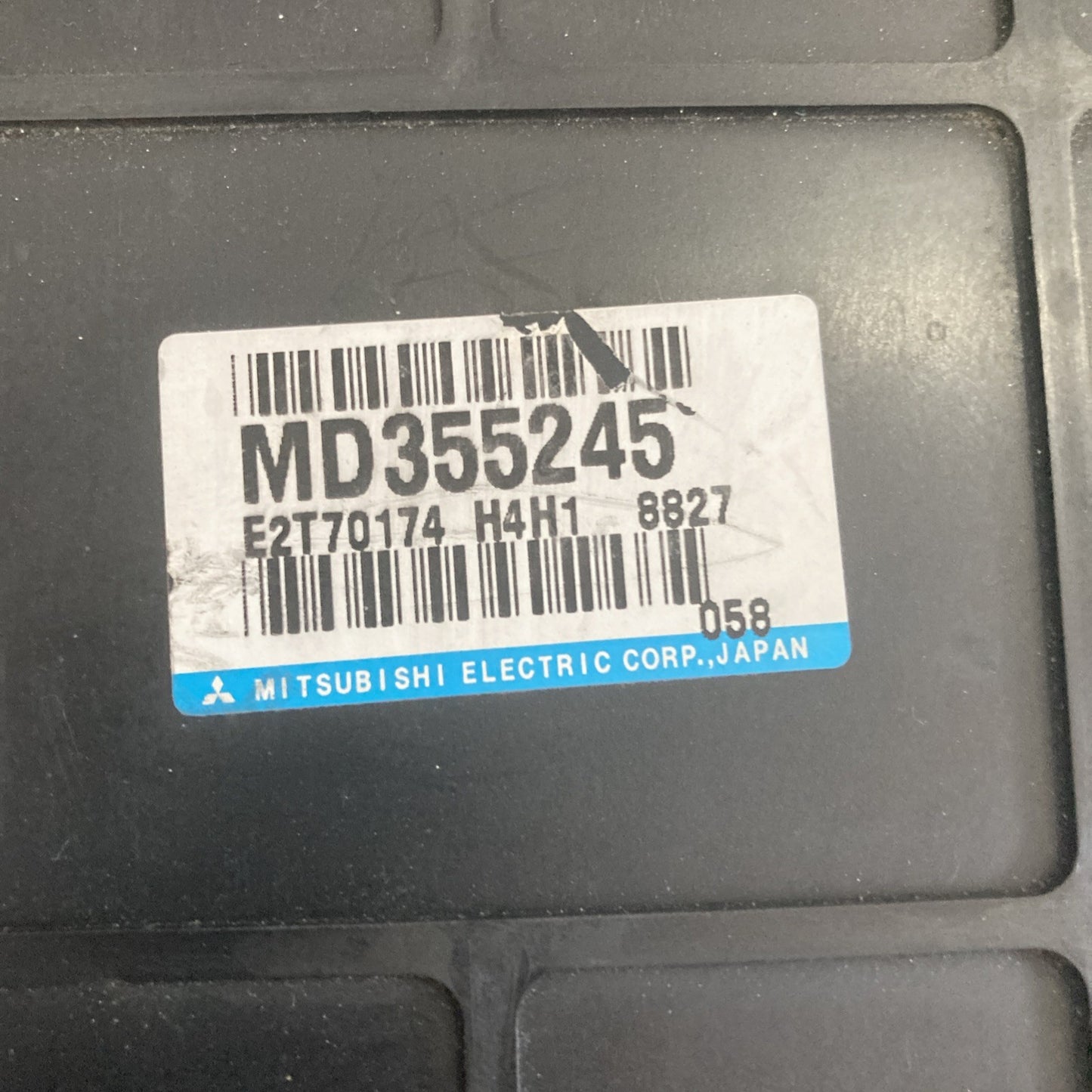 1999 Mitsubishi Galant ECU/Lock Cylinder/Key MD355245