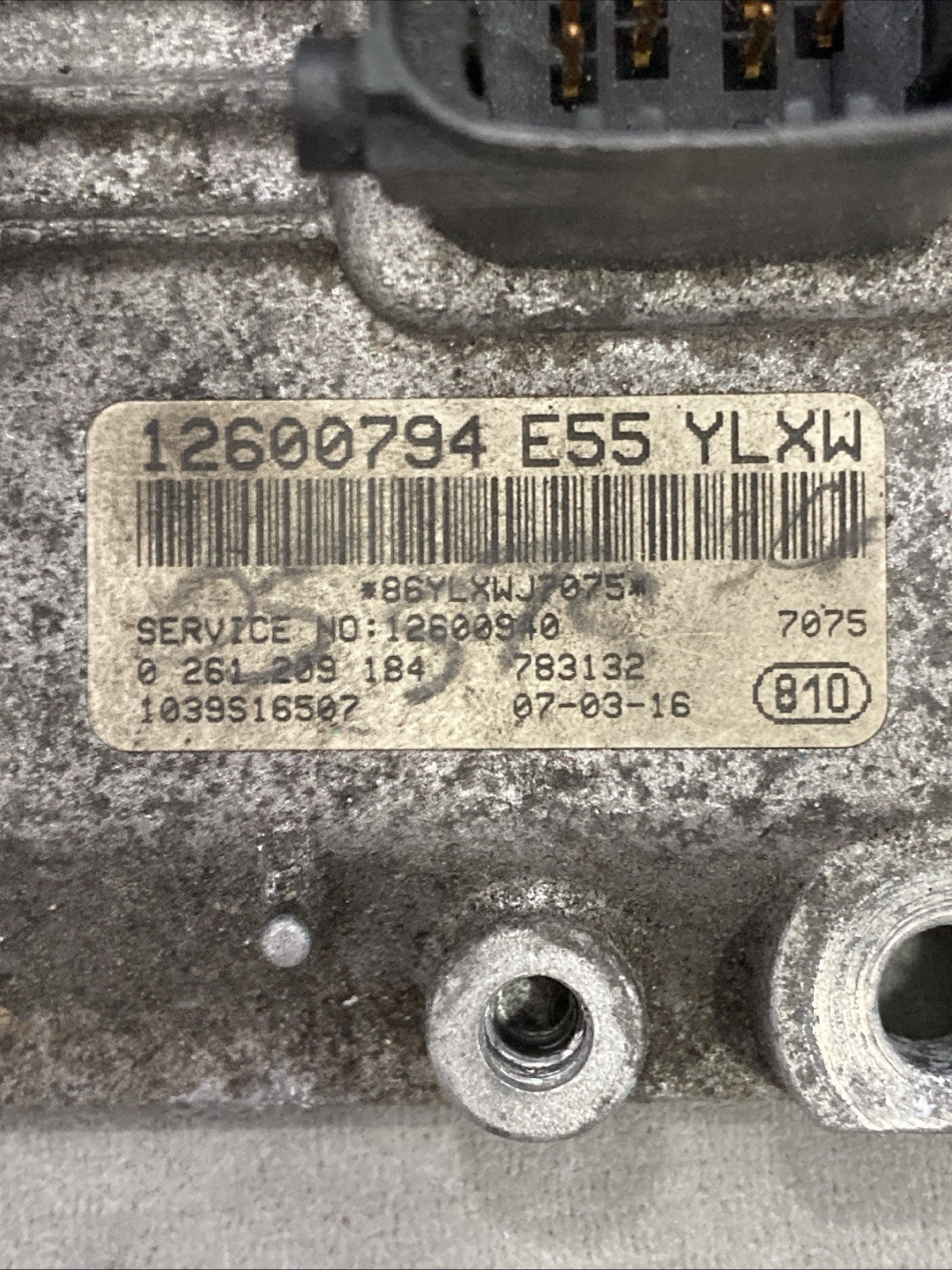 2003-2005 Cadillac STS ECU/ECM 12600794 E55 YLXW