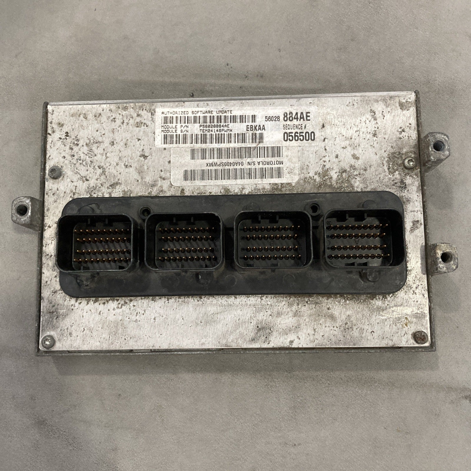 2005 Dodge Dakota 3.7L Engine Control Module P56028884AE