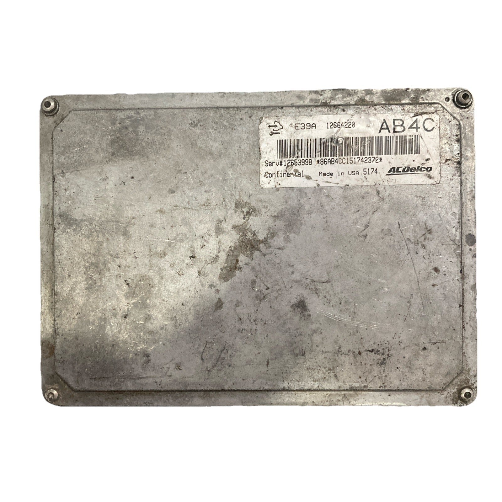 2013-2016 Chevrolet Impala 2.5L ECU/ECM 12664220 *VIN PROGRAMMED* (B)