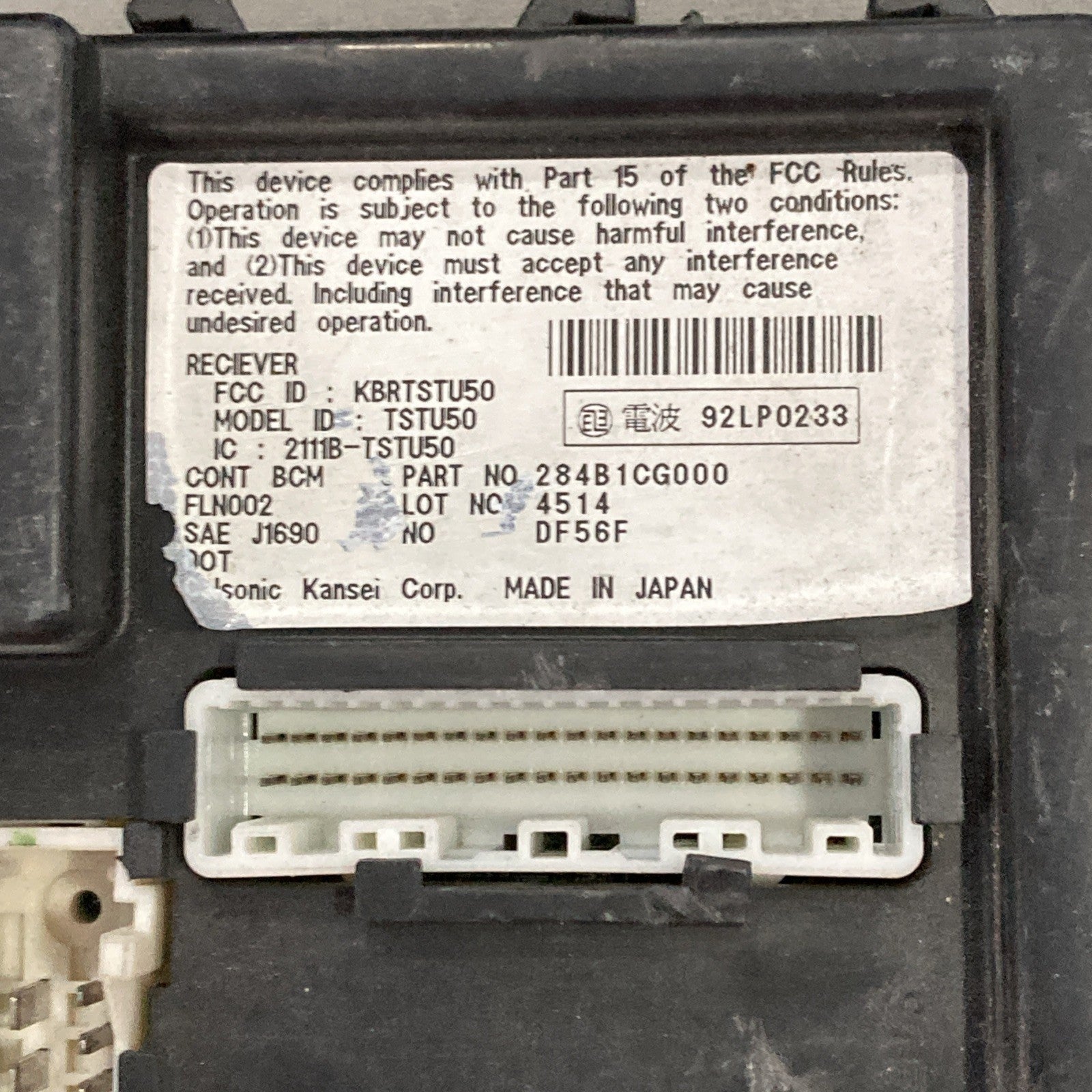 2003-2008 Infiniti FX35 Body Control Module 284B1CG000
