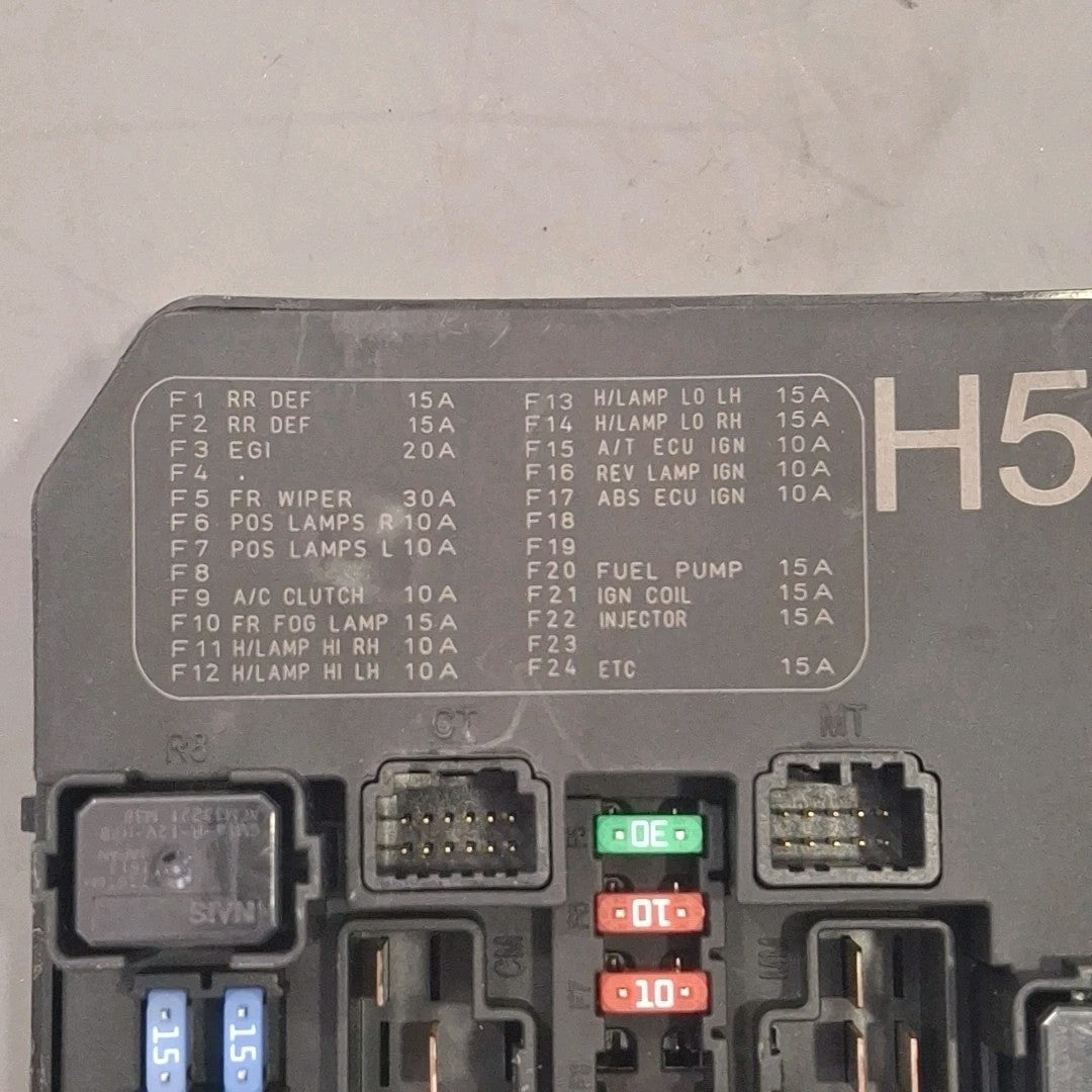 2016-2017 Nissan Sentra 1.8L Kit ECU/ECM, Body Control Module, Fuse Box, Key