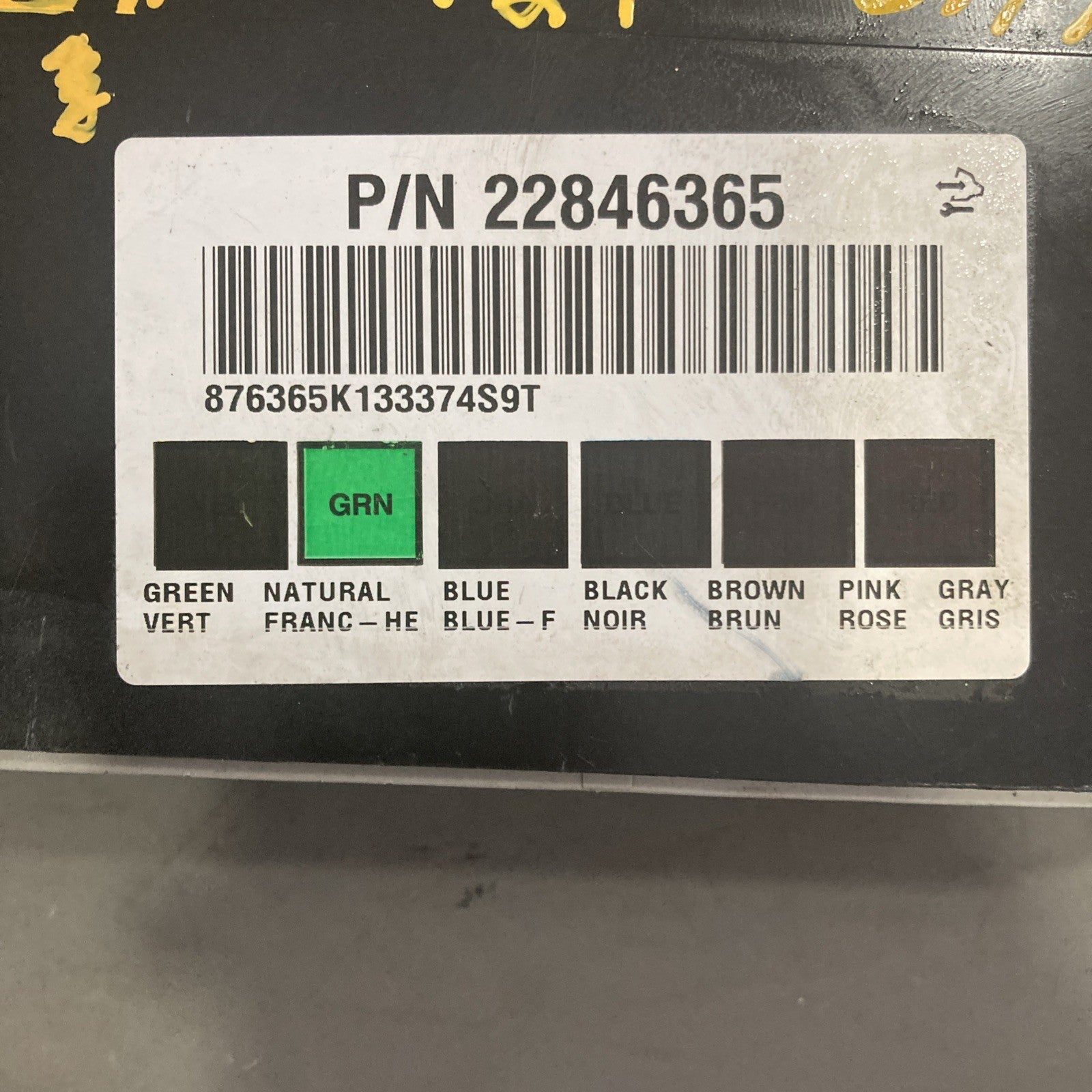 2013 Chevy Silverado 2500HD Body Control Module 22846365