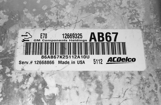 2011-2015 Chevrolet Cruze ECU 12669325
