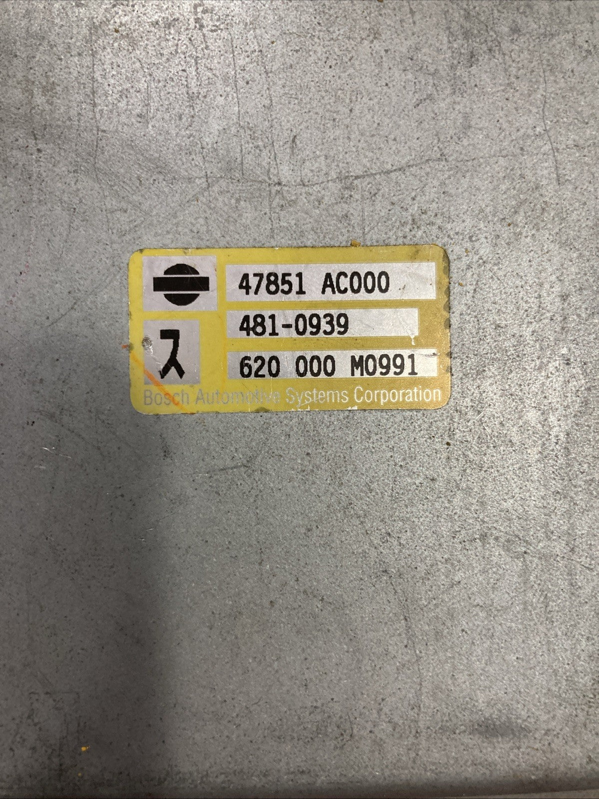 2004 Infiniti G35 ABS Module 47851 AC000