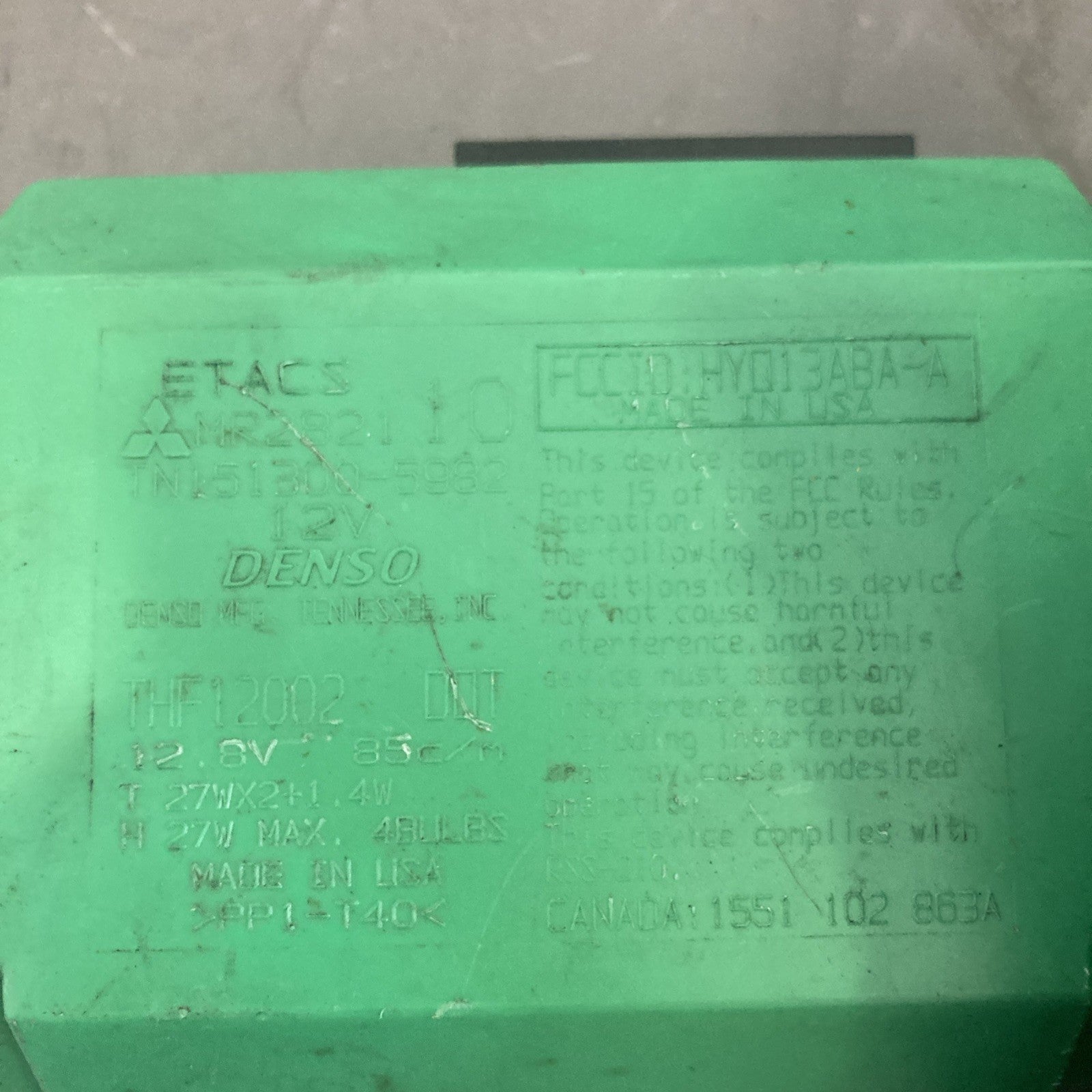 1999 Mitsubishi Galant ECU/Lock Cylinder/Key MD355245