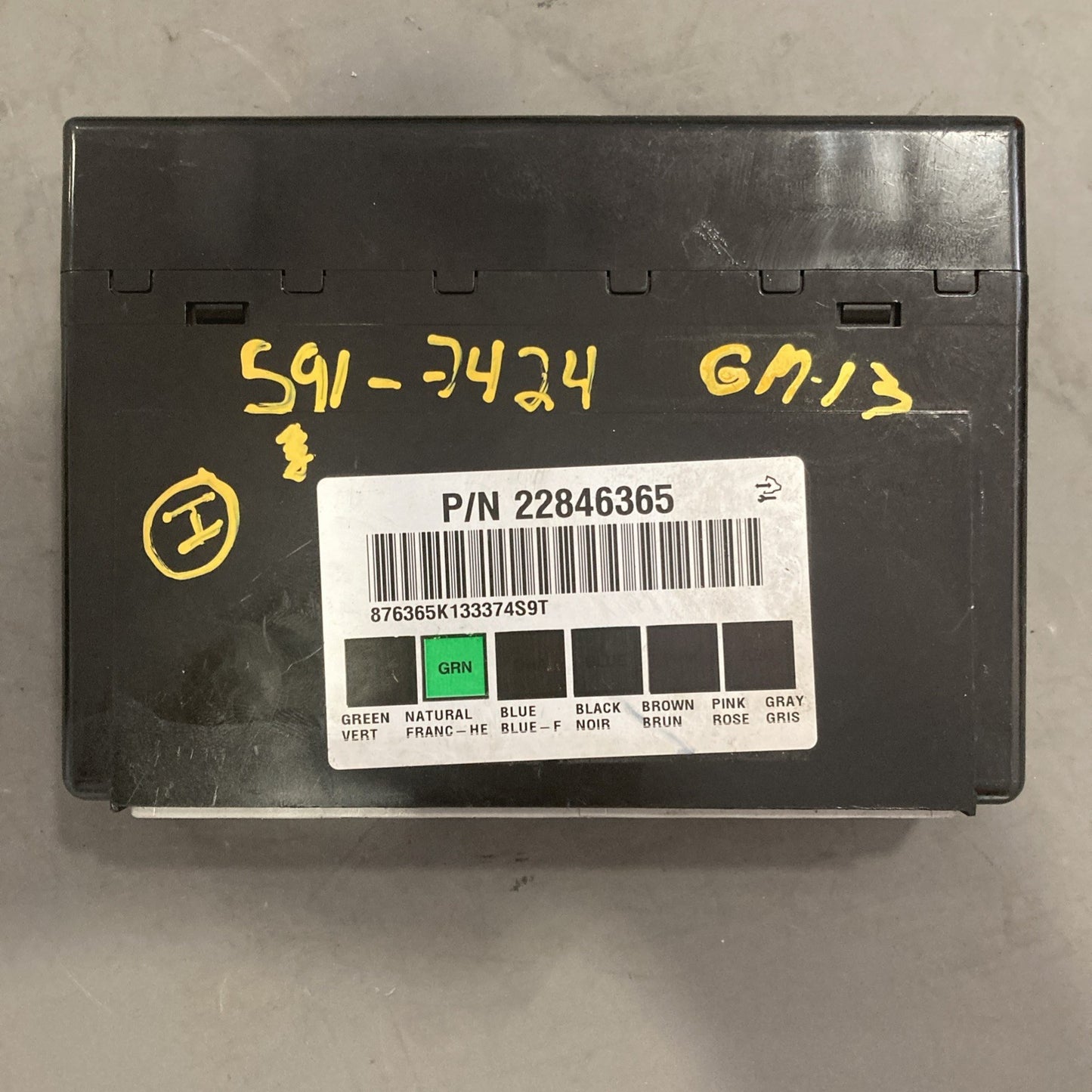2013 Chevy Silverado 2500HD Body Control Module 22846365