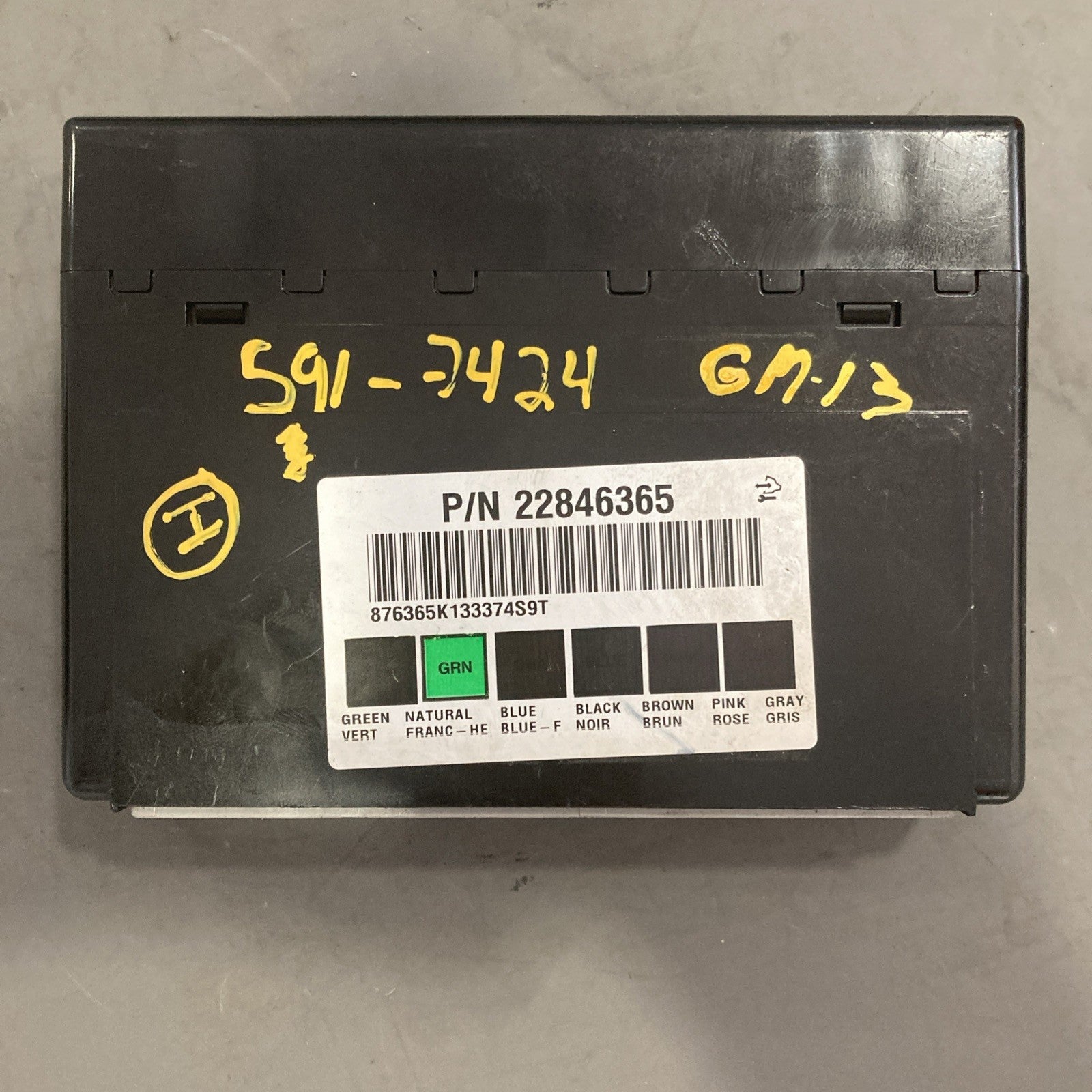 2013 Chevy Silverado 2500HD Body Control Module 22846365