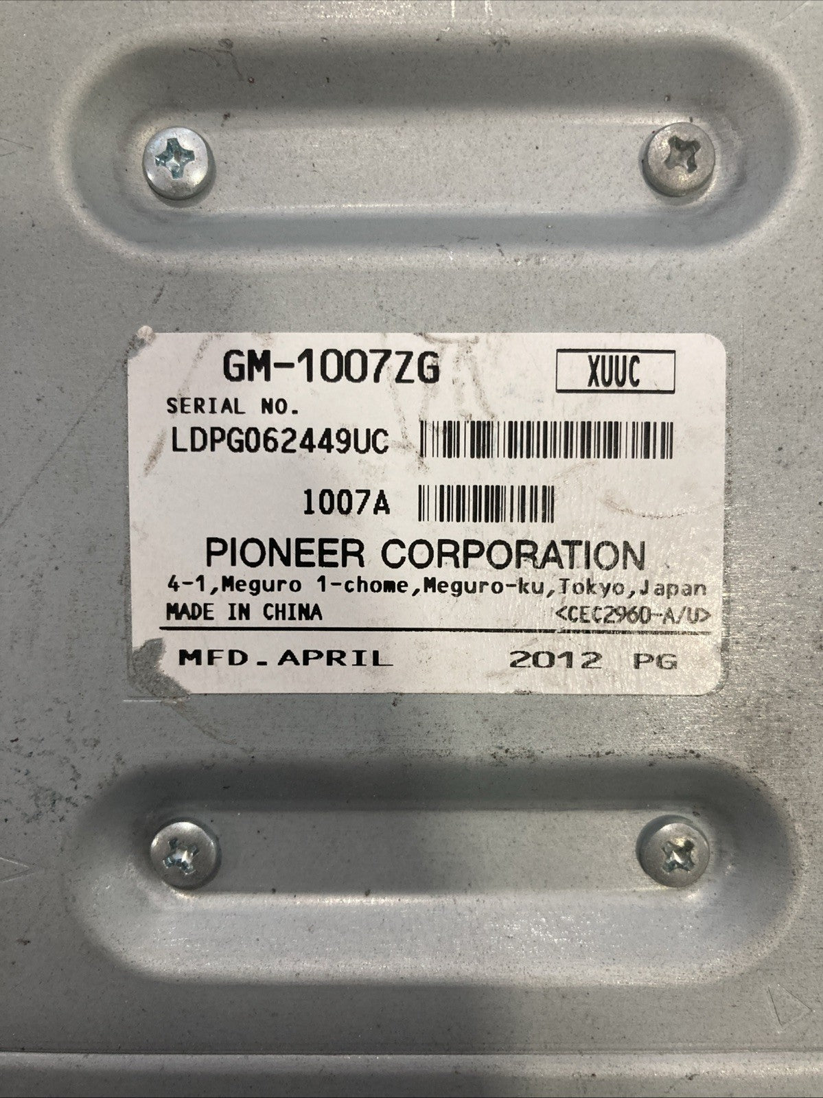 2013-2015 Chevy Cruze Pioneer Radio Amplifier  GM-1007ZG