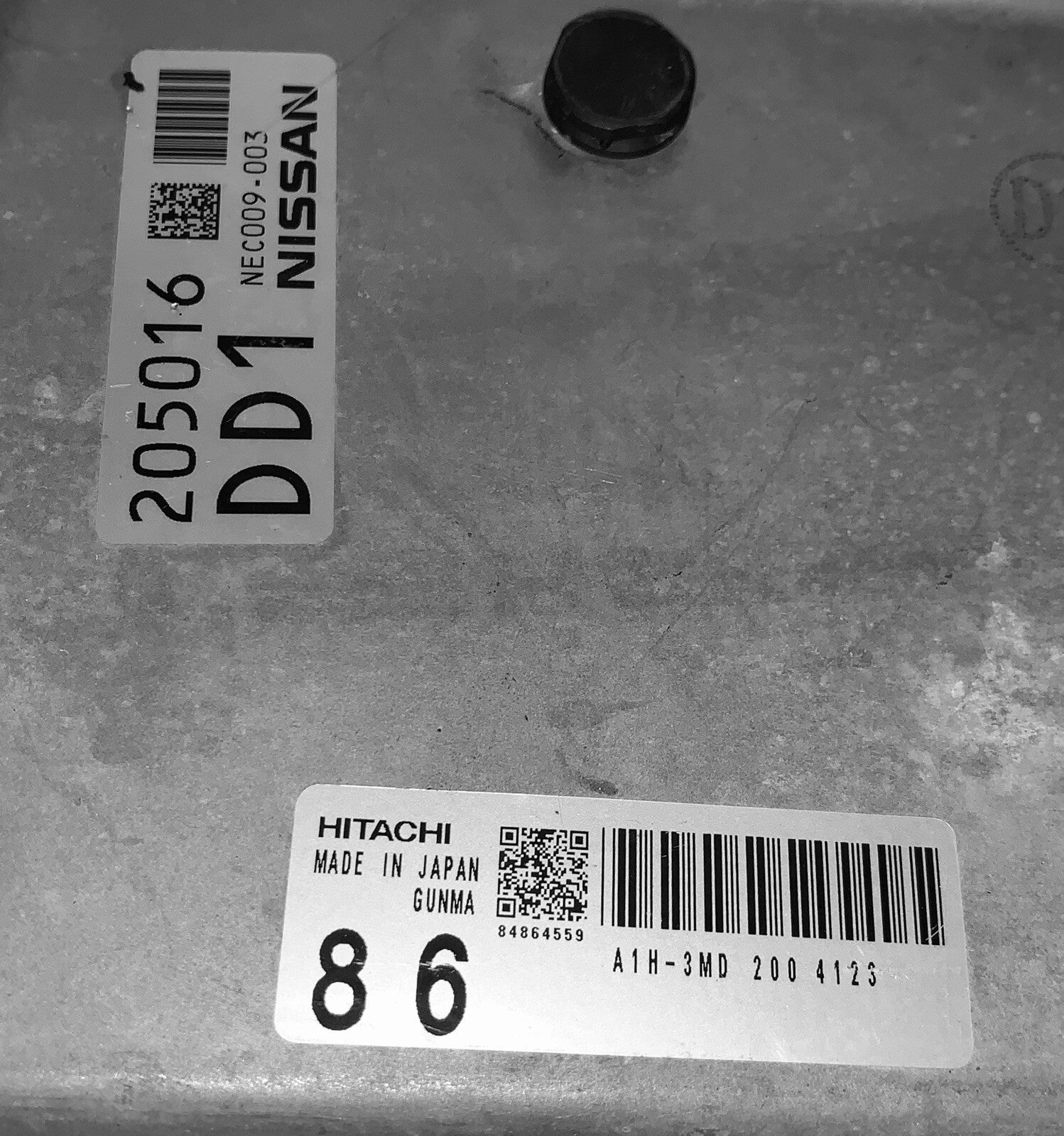 2012-2014 Nissan Maxima ECU A1H-3MD 200