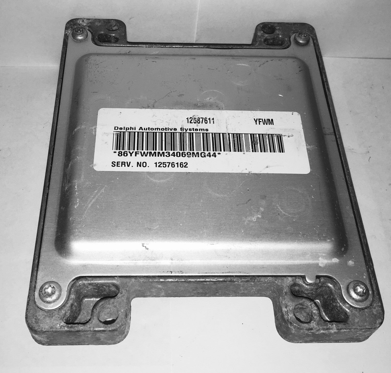 2003-2005 Cavalier ECU 12587611