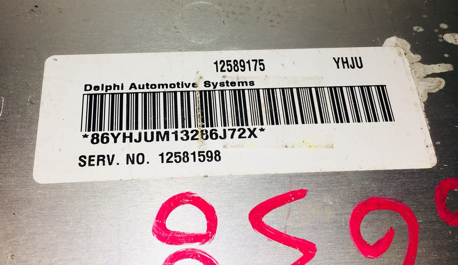 2004 Chevrolet Malibu ECU 12589175