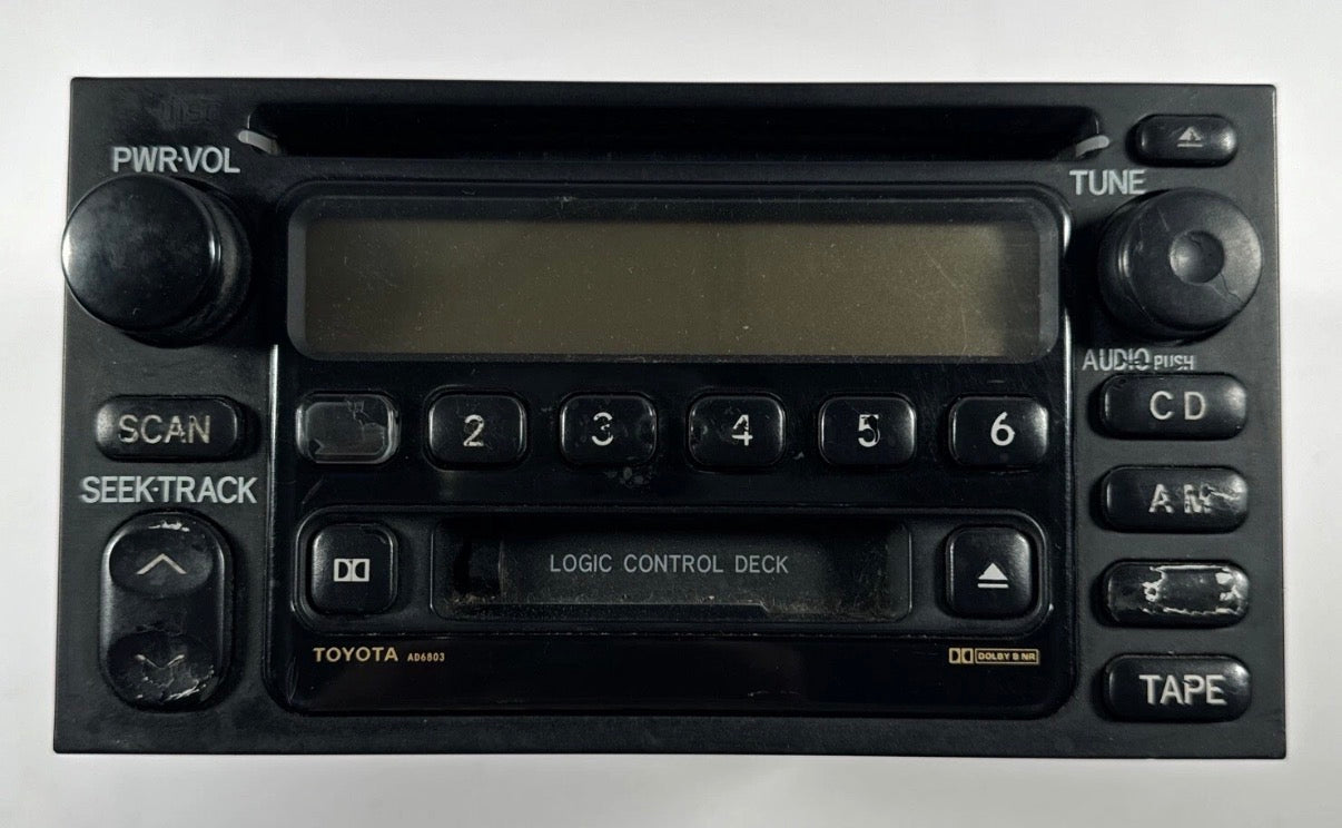 ECM Repair & Return Service 

